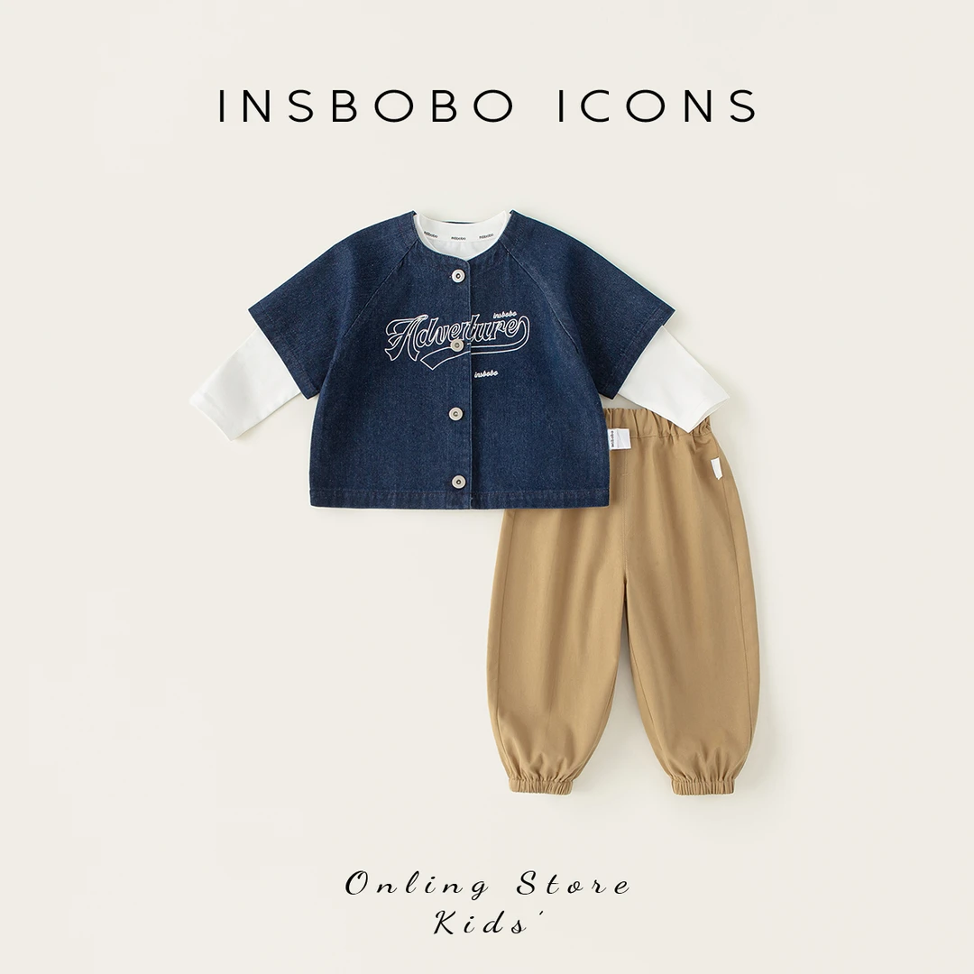INSbobo儿童套装牛仔外套+打底衫+简约束脚裤三件套CT85047
