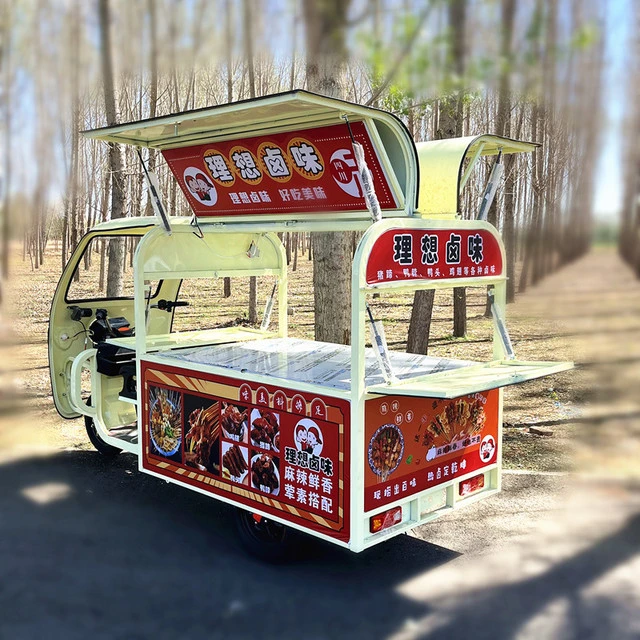 电动三轮小吃车多功能餐车摆摊可移动卤菜熟食烧烤家用商用电瓶车