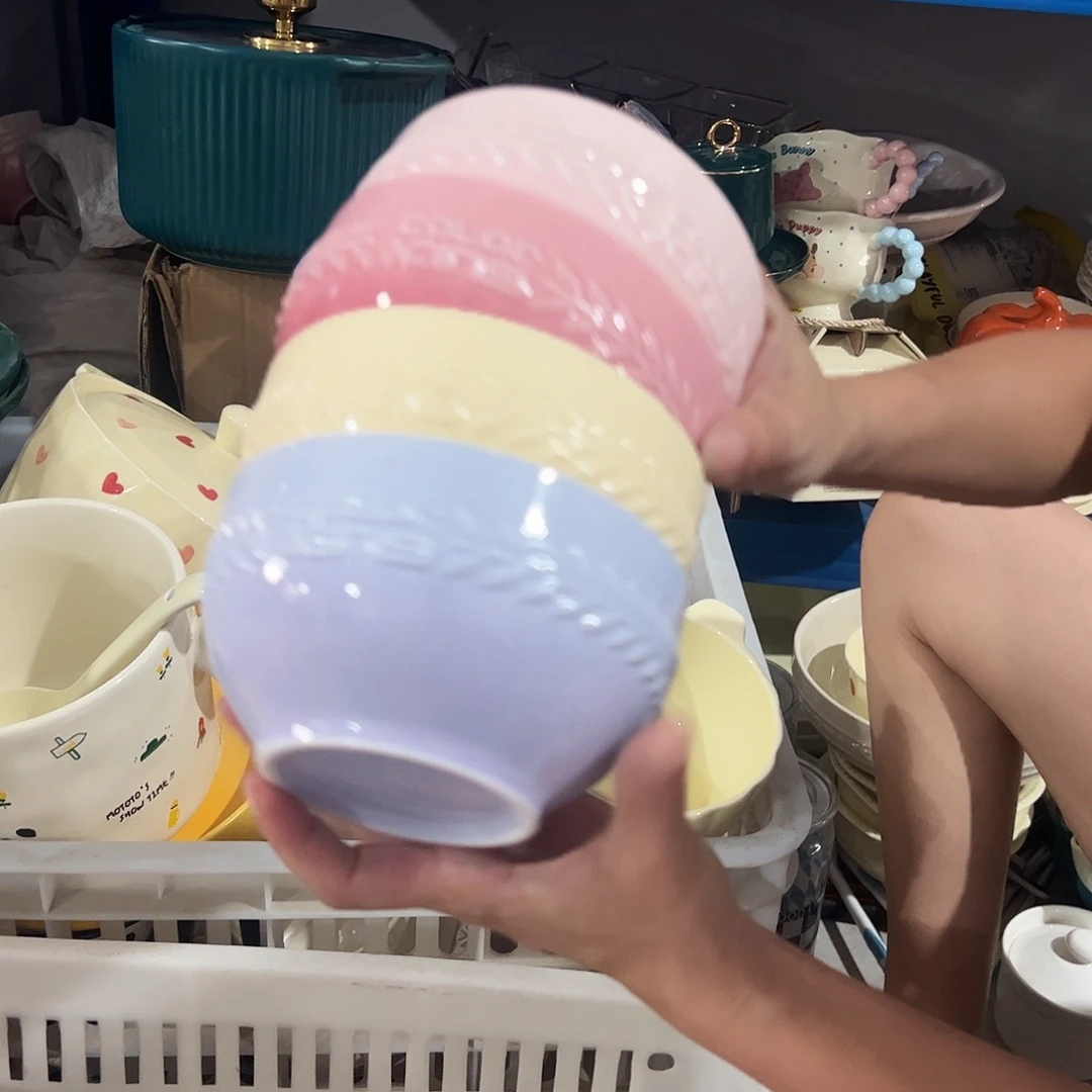 瓷片浮雕酷彩碗4个微瑕