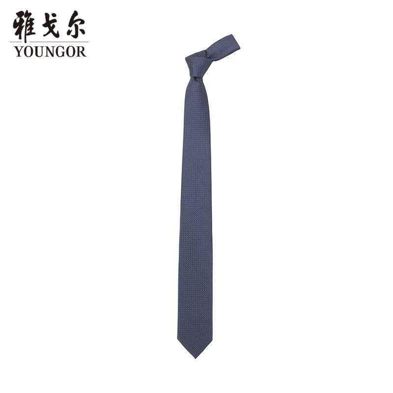 【五色可选】雅戈尔经典提花领带719972/719973/719974