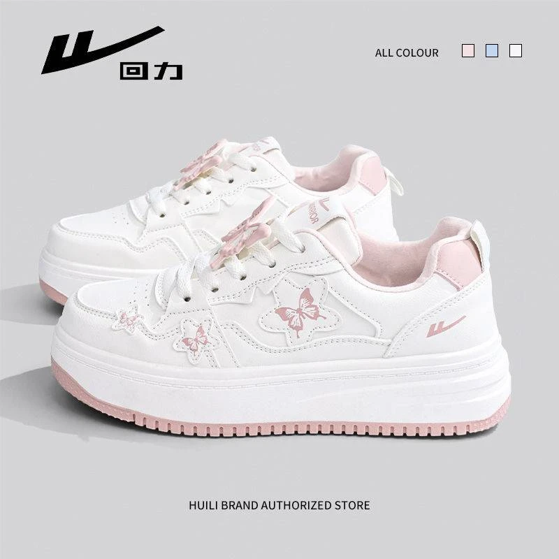 回力厚底蝴蝶小白鞋女ins显腿长增高板鞋韩系百搭运动休闲军训鞋