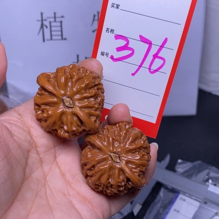 把件文玩核桃376，41宫灯