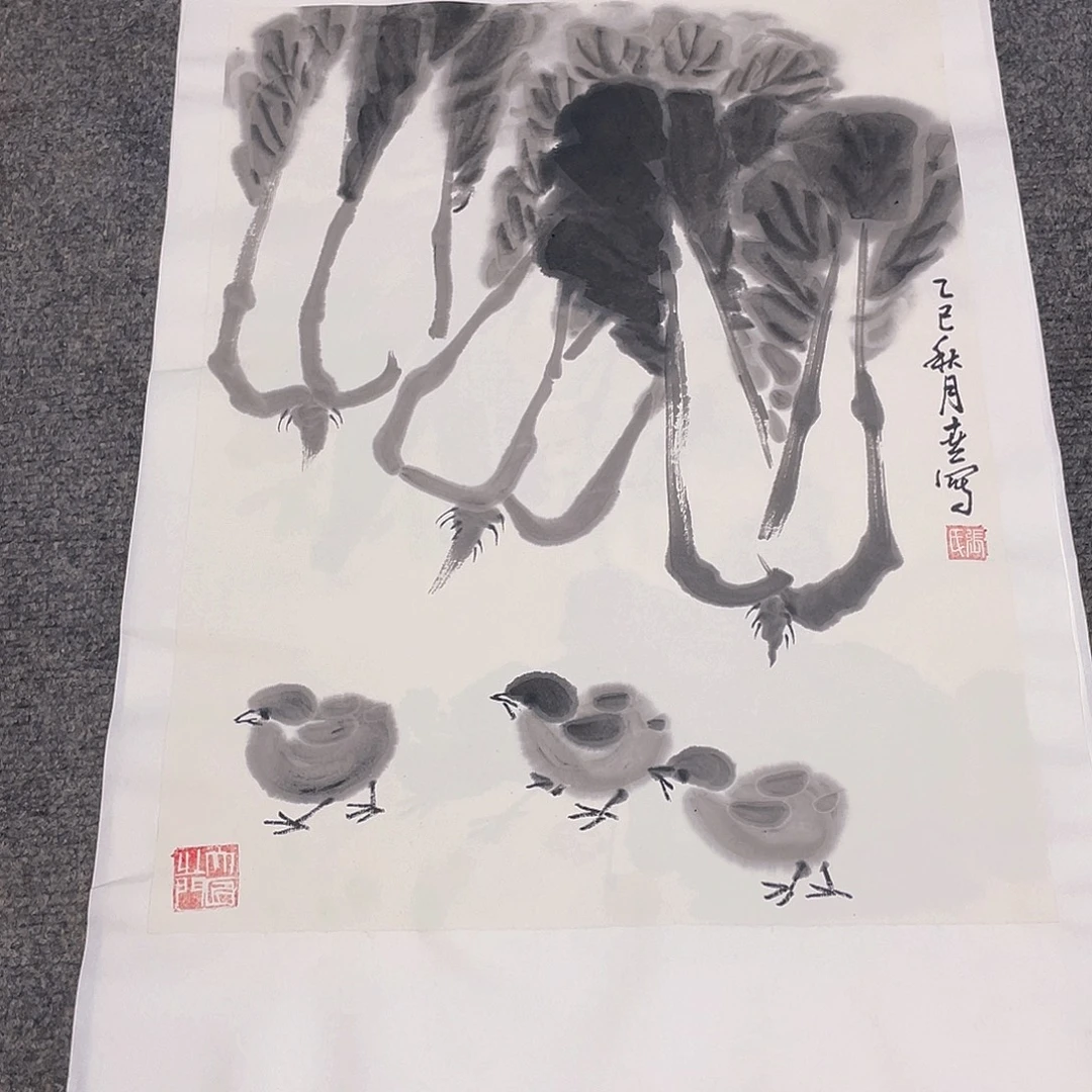 国画1.4平尺纯手绘国画作品
