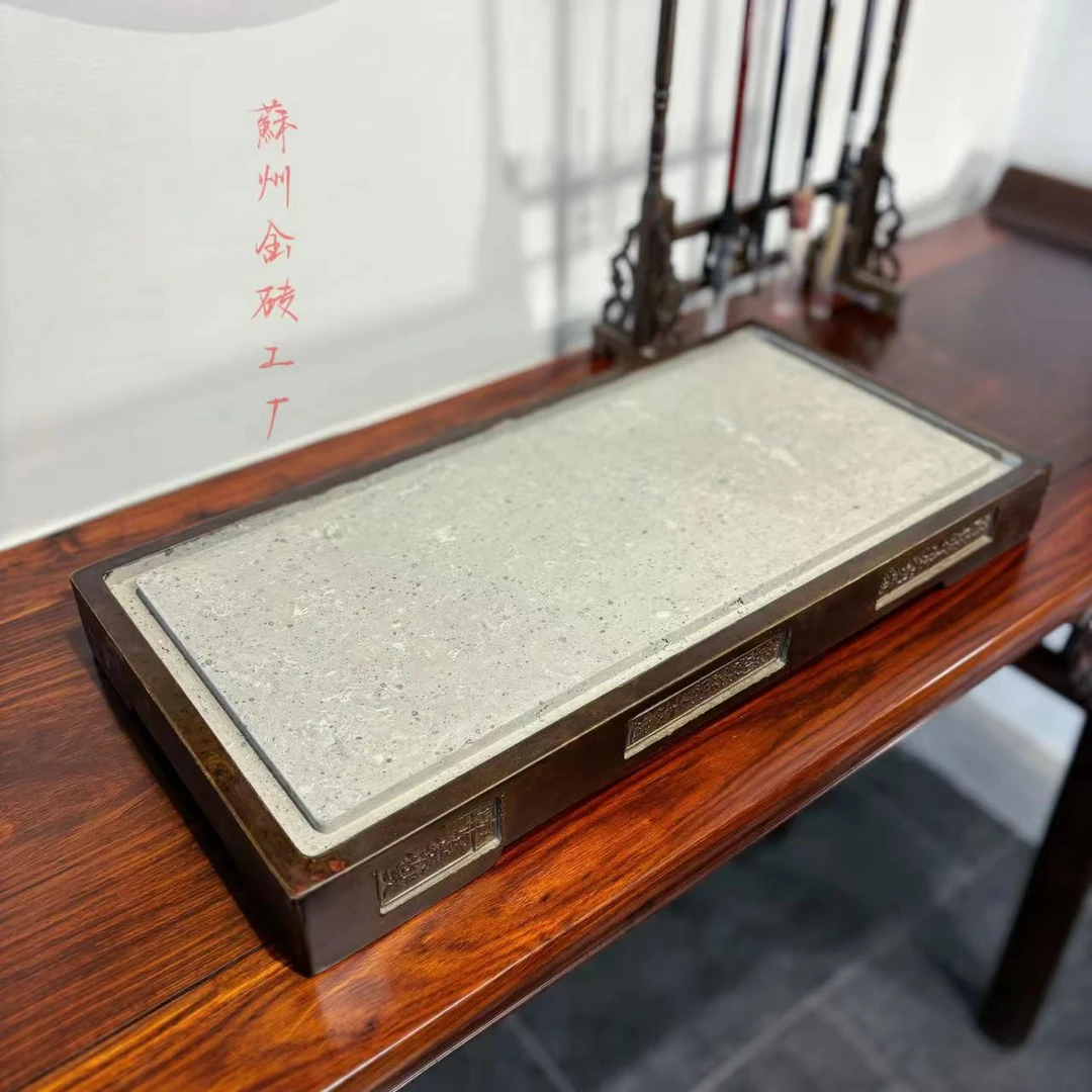 蘇州古法老金砖雕刻茶盘50x25吸水大漆茶盘