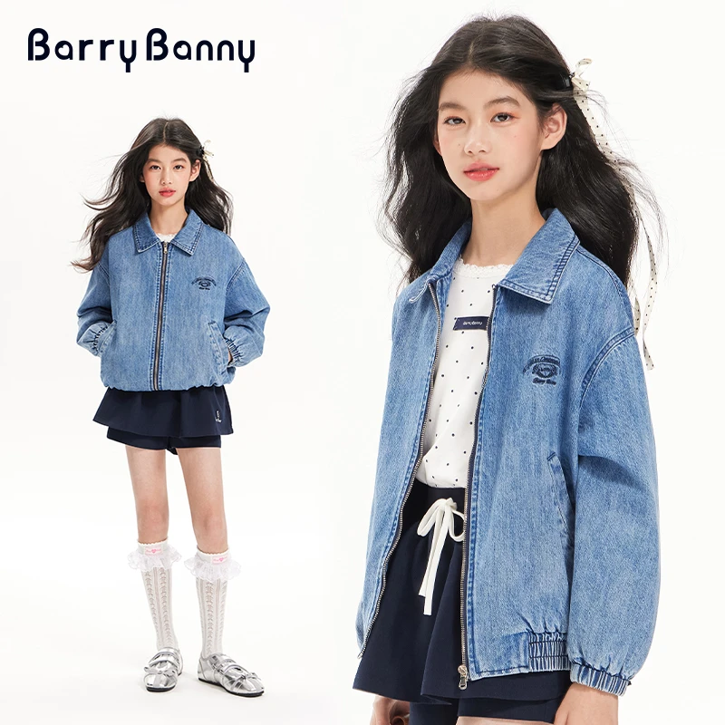 BarryBanny女童牛仔外套2025春季新款百搭宽松经典款翻领夹克上衣