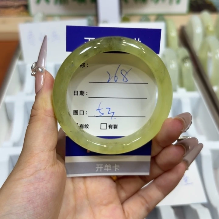 未镶嵌岫玉手镯天然
