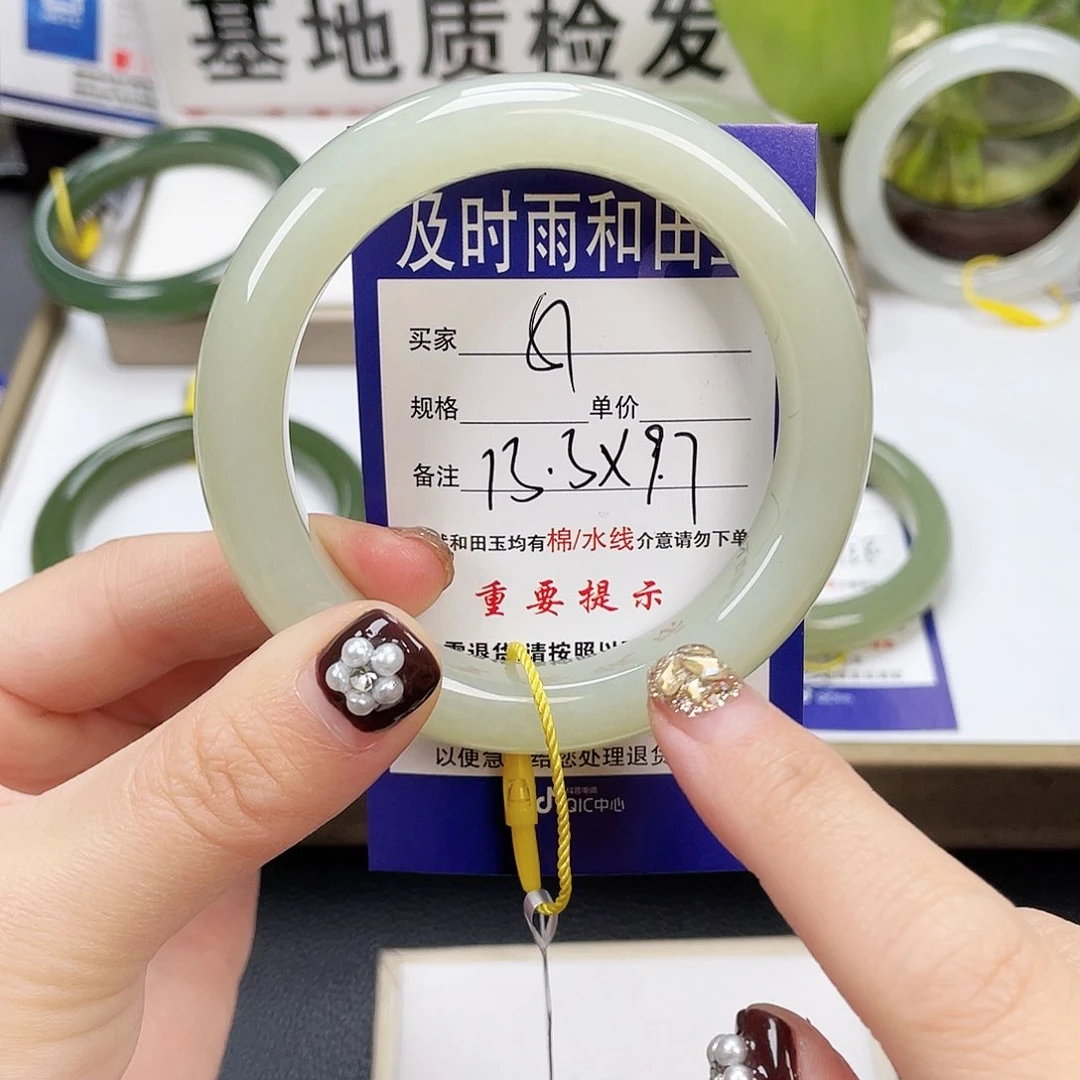 和田玉手镯未镶嵌莜*