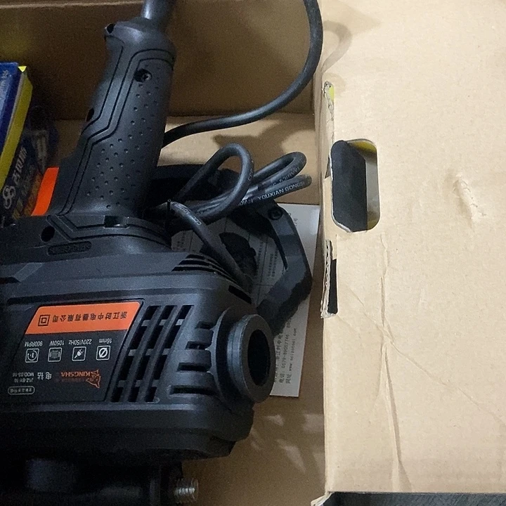 飞机钻一个全新的