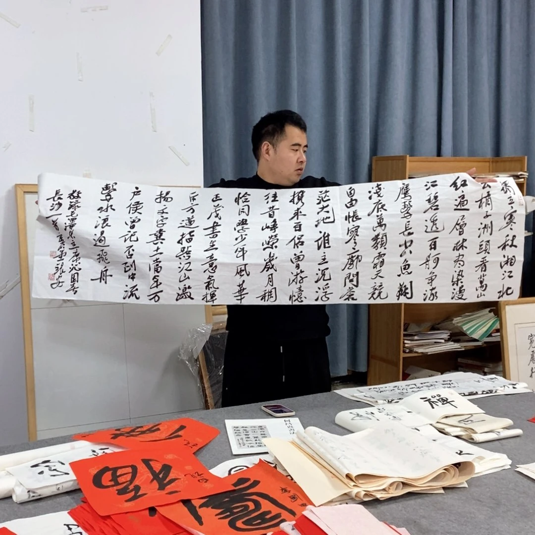 书法刘老师书法作品