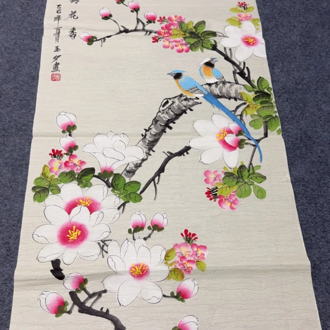 国画会娟艺术馆直播间