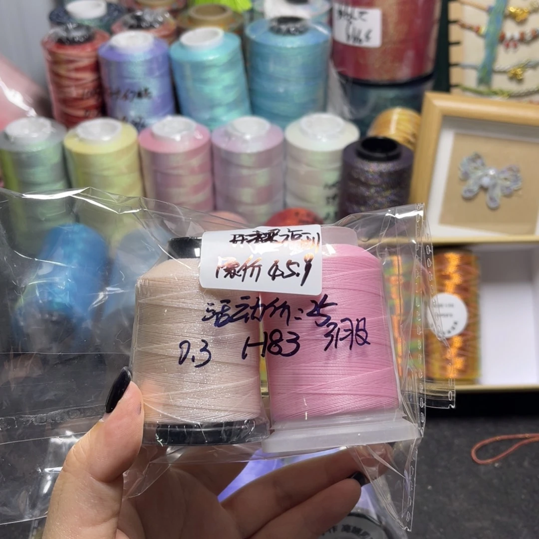 腈纶开播福利0.3星空纯色蜡40g肉粉+3股圆蜡40g樱花粉