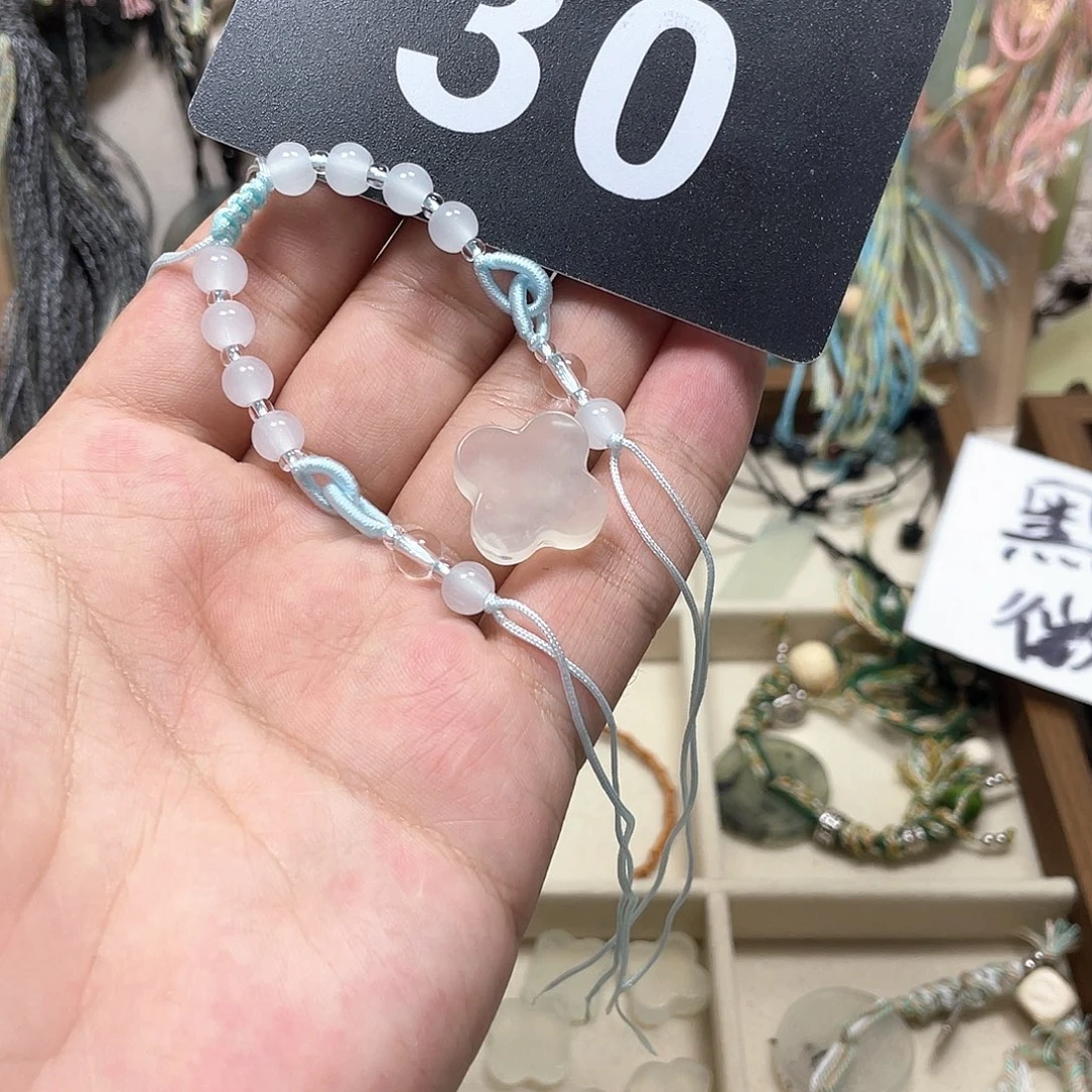 蛇纹石玉合金手链