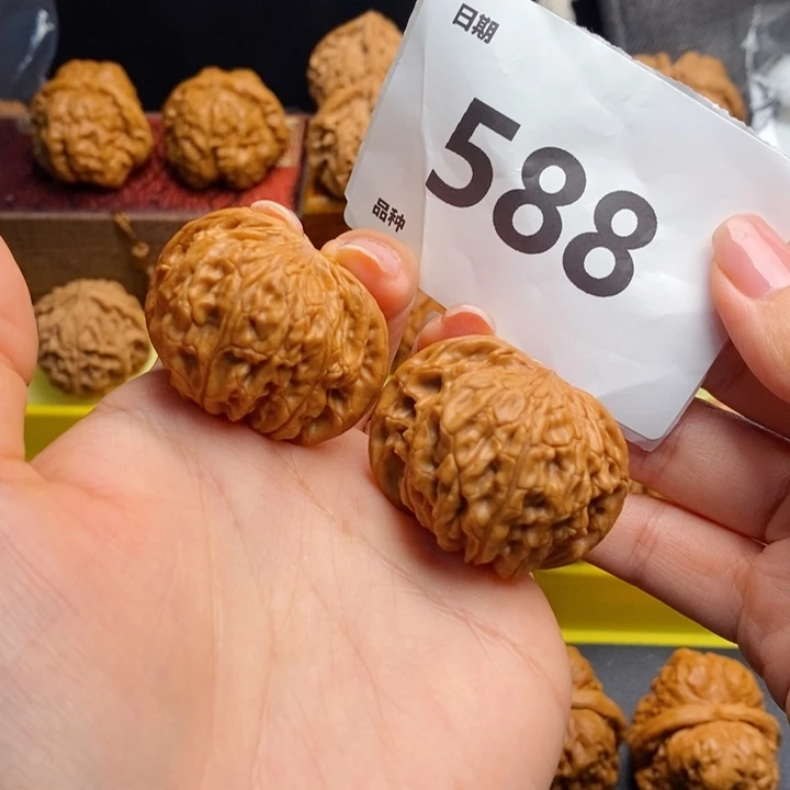 文玩核桃吊坠588-38尺磨盘
