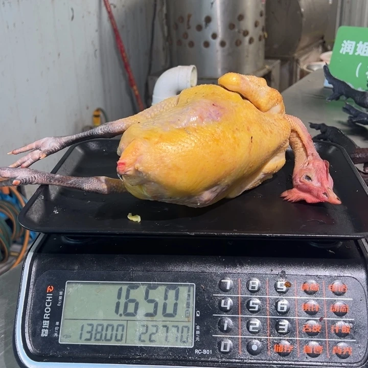 一号母鸡食用农产品随****?