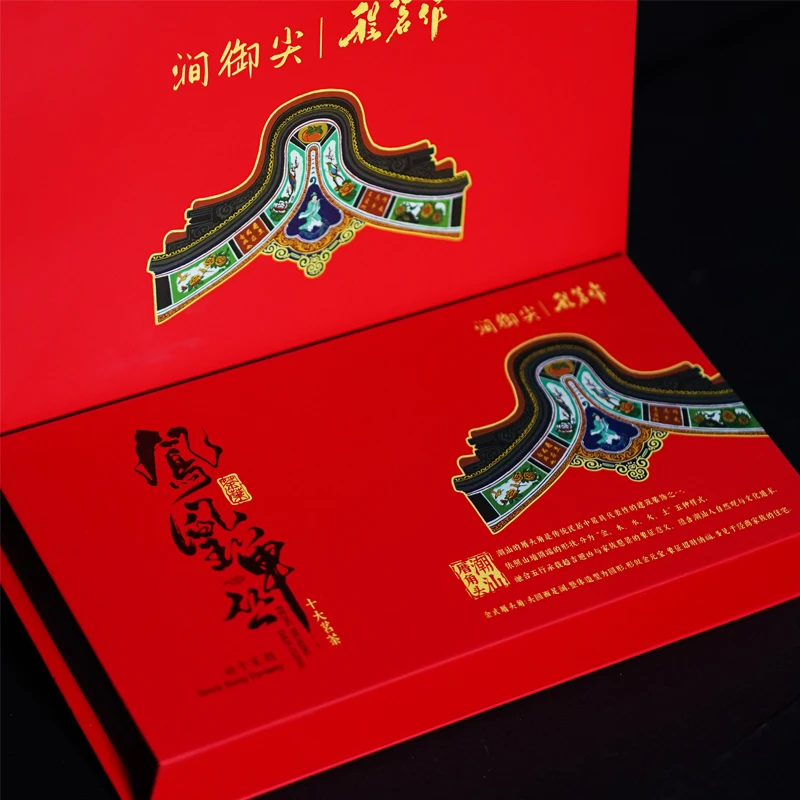 潮州凤凰单丛【十大茗茶正装试喝】鸭屎香蜜兰香通天香宋种乌龙茶