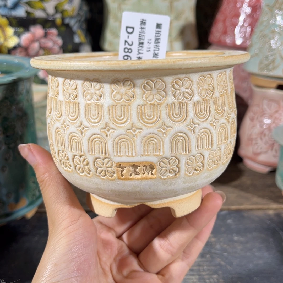 七里烧默认微瑕12-15-286-8