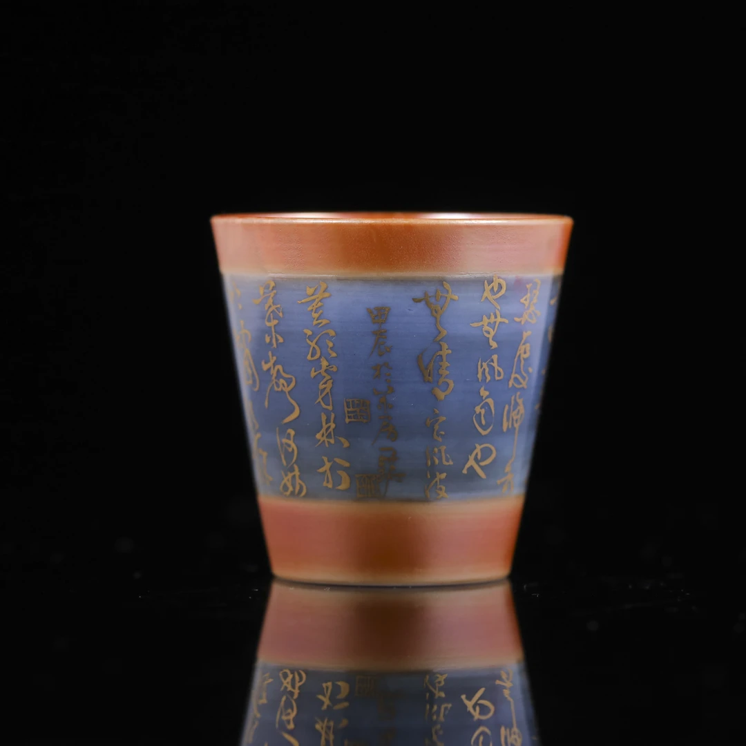 【柴房丨央网】开窗书法（定风波）杯 随缘发柴烧每只不同