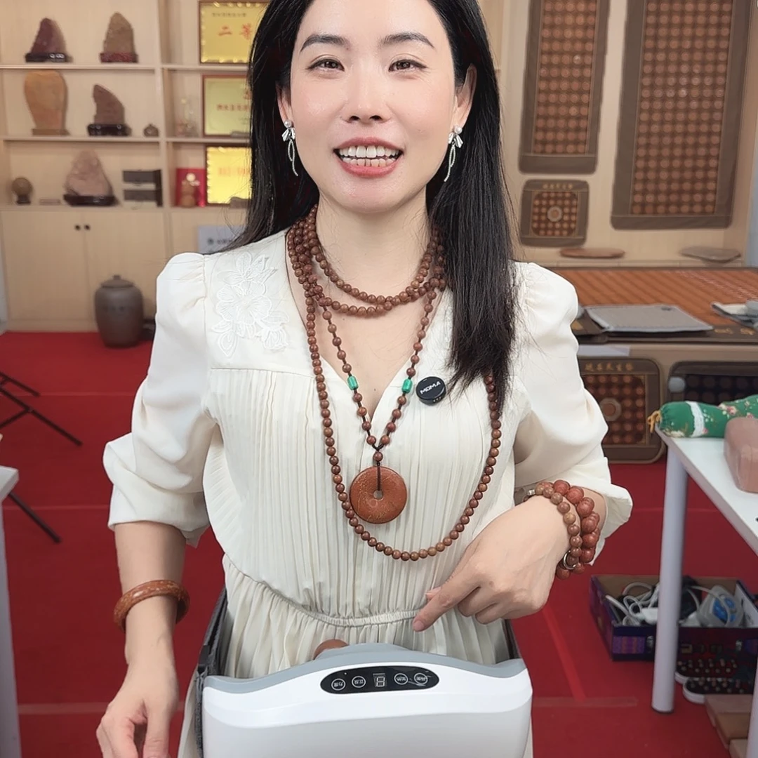 清仓福利精品加热震动柔肤仪
