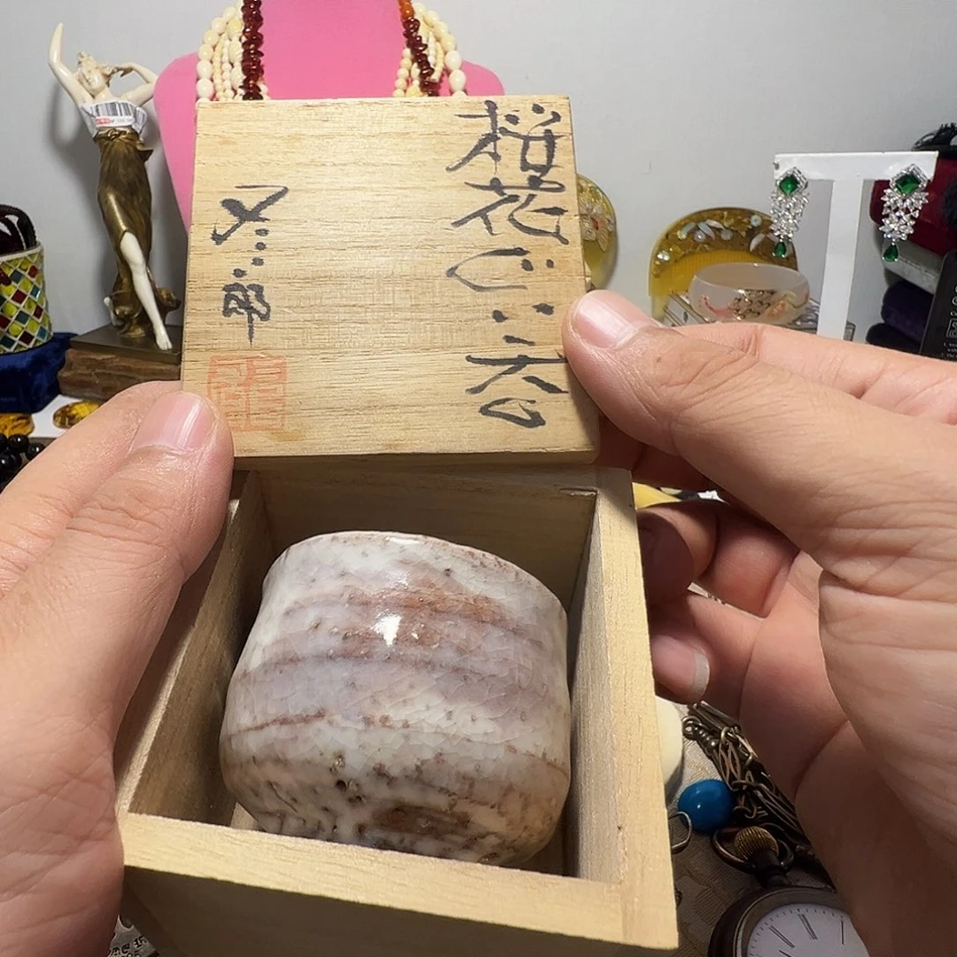 我在成都成都成都
