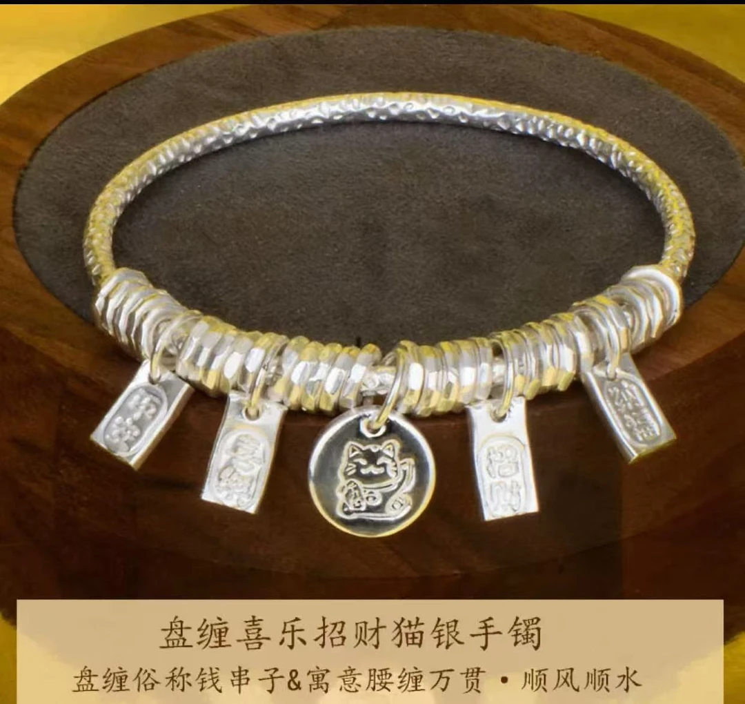 029 盘缠喜乐招财猫手镯 精美时尚气质首饰无礼盒