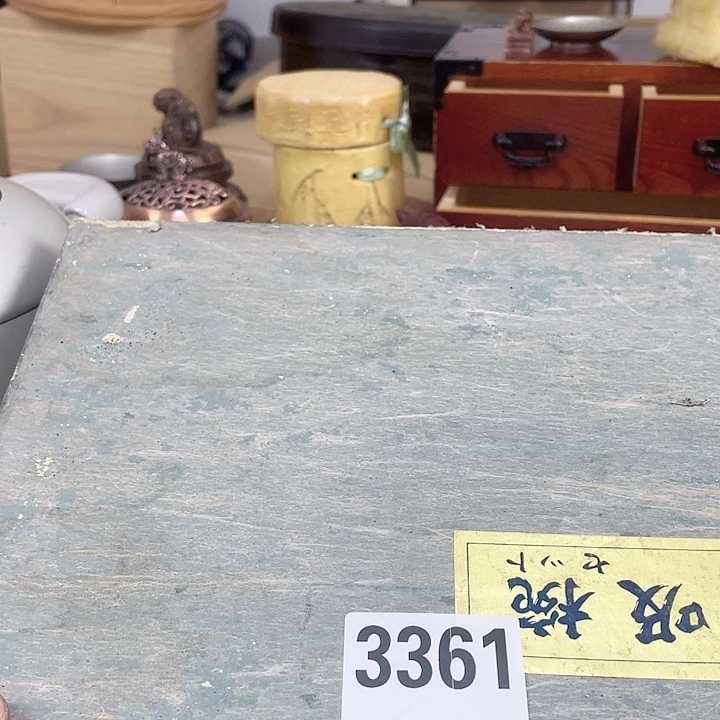 圆形k***n微瑕回流瓷器3361