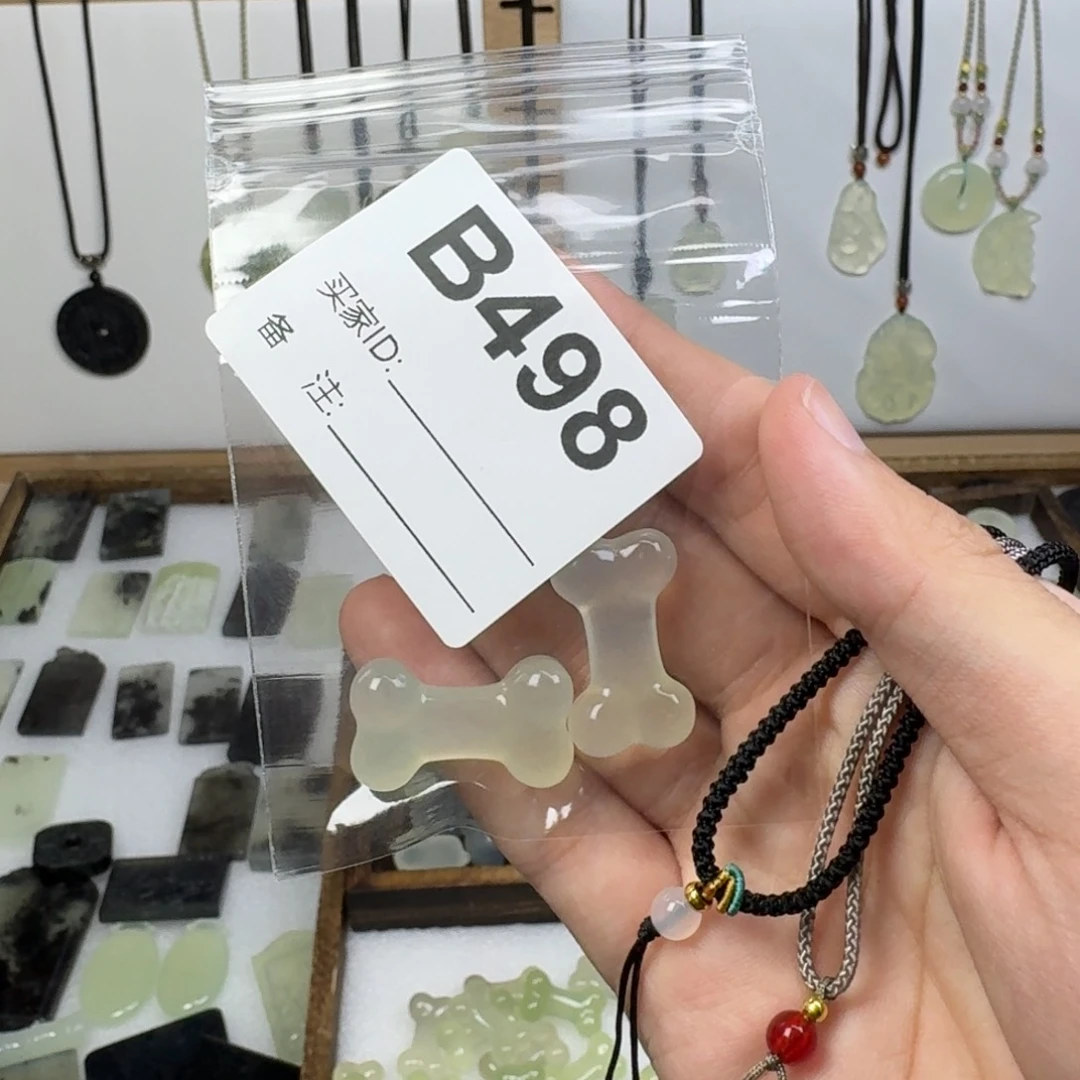 蛇纹石玉吊坠未镶嵌7***^