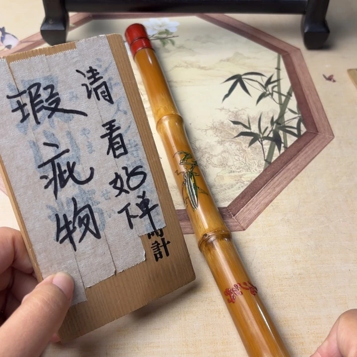 摆件1419今日好物分享