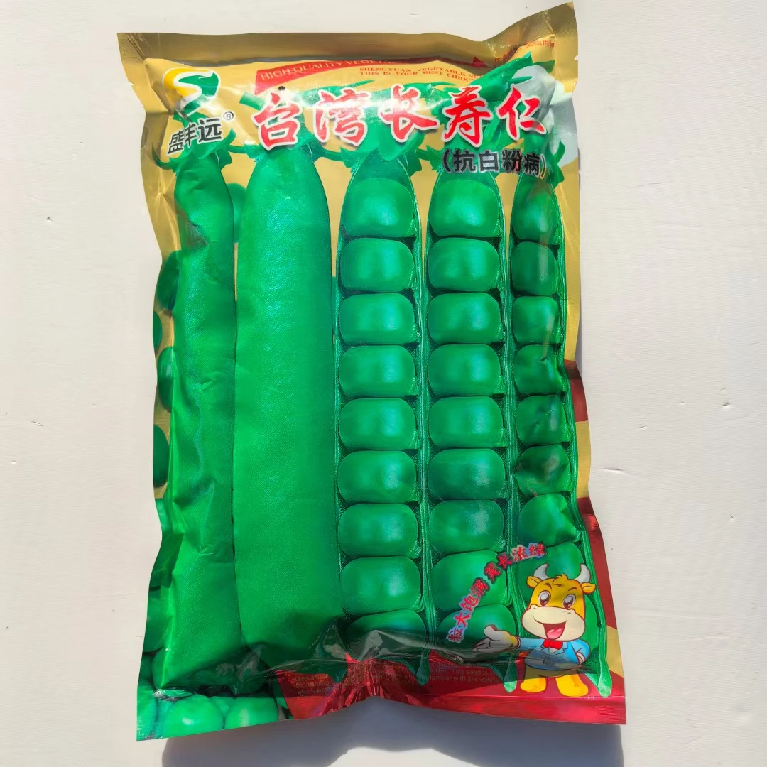 台湾长寿仁半蔓型豌豆种子白花绿荚味甜抗白粉病大荚豌豆大田种孑