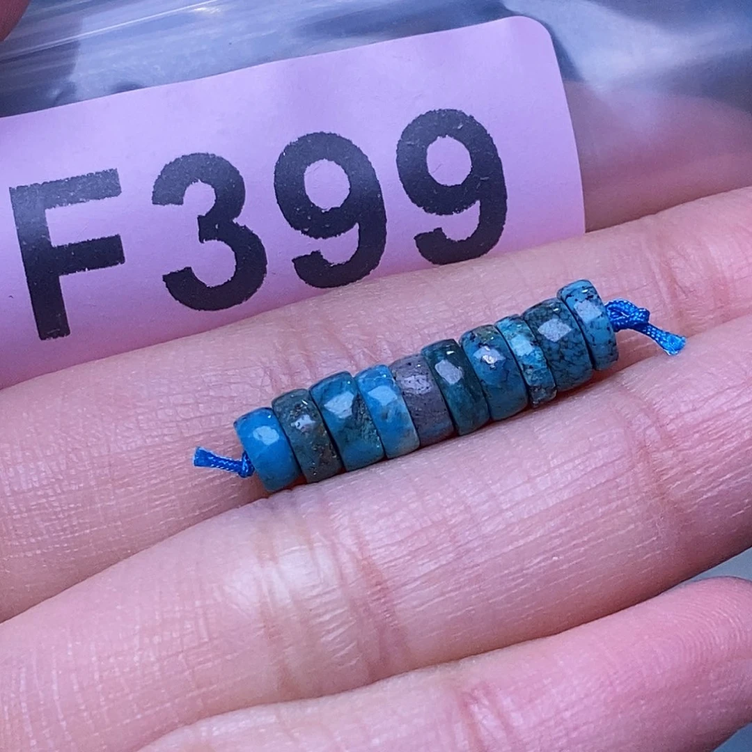 空竹粉丝专享福利十堰特色散珠