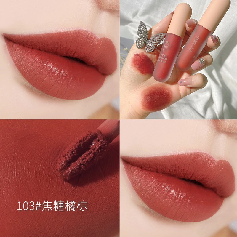 粉色丝绒唇泥不易掉色雾面唇彩唇蜜素颜显白平价