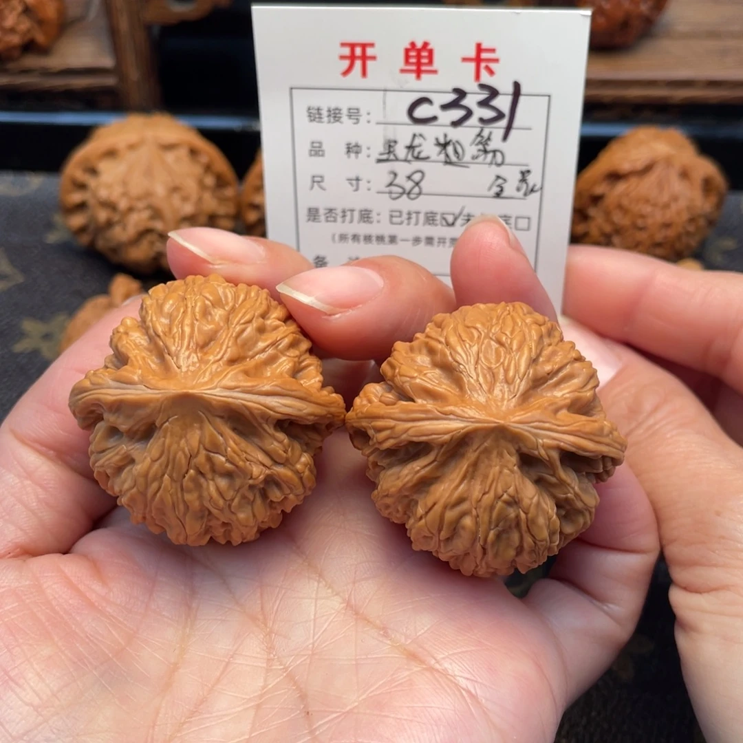 桃核吊坠文玩核桃