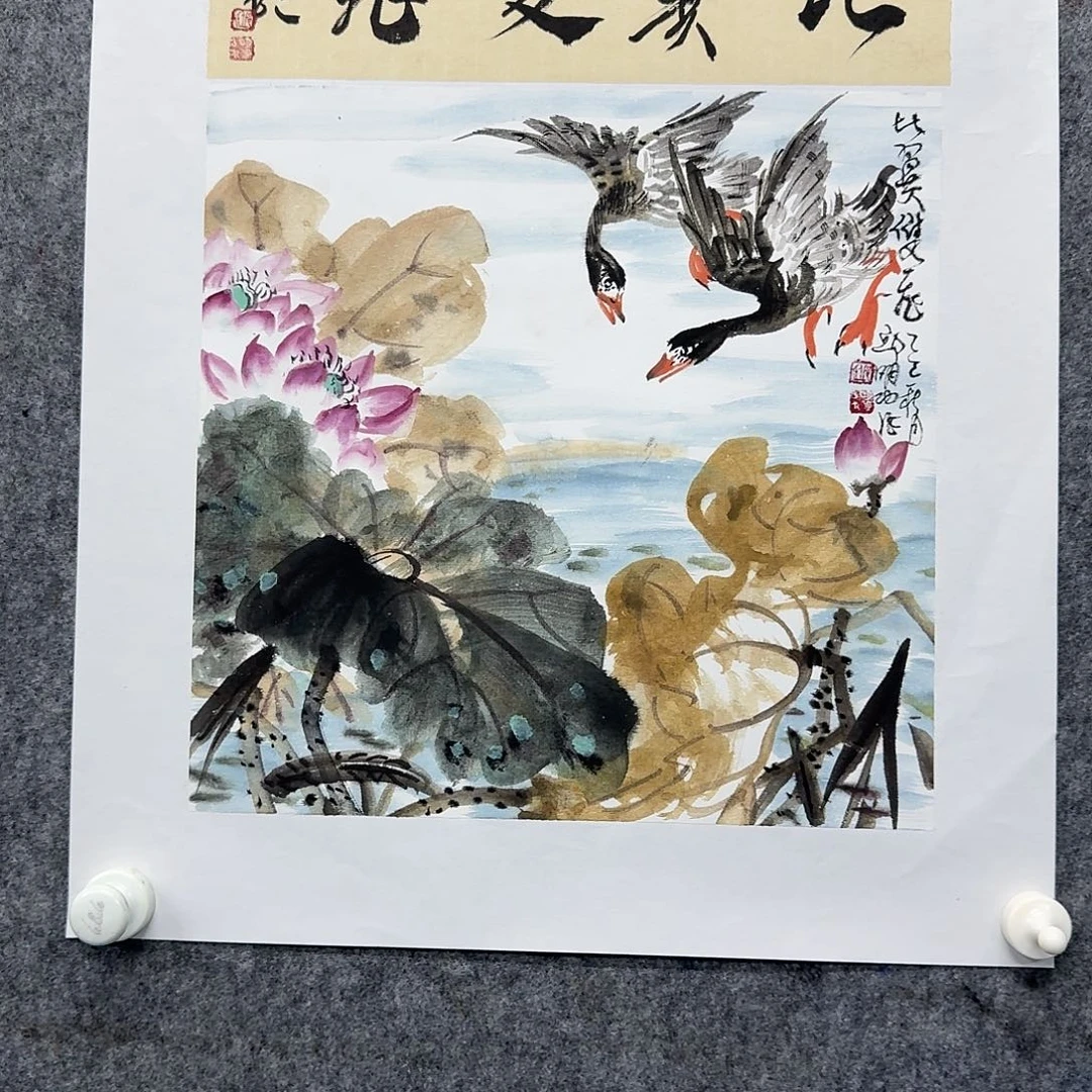 书法2467976689999888