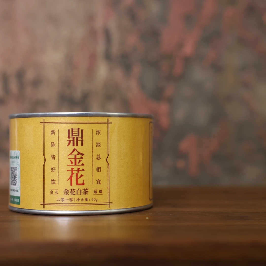 （静萱茶事）2010年鼎金花白茶40g（罐装）