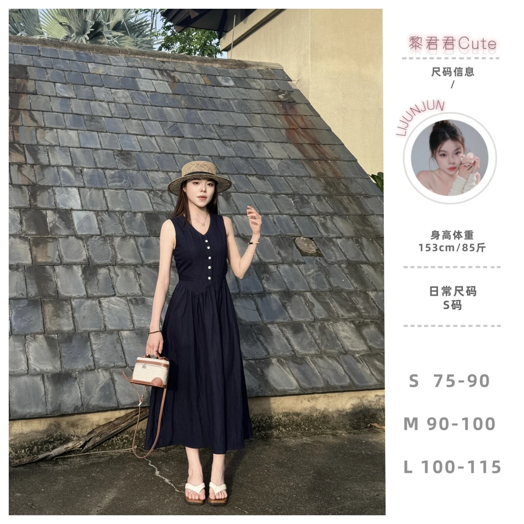 【气质女人】黎君君私服 夏季显瘦时尚洋气减龄连衣裙小个子2053