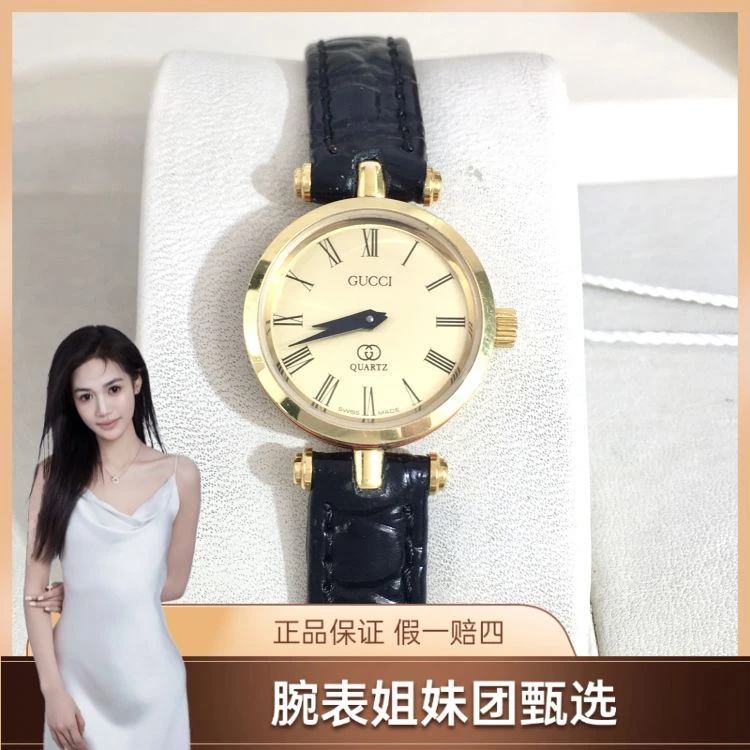 95新/古驰/表径21.5/S99250417034/[250722CCA]/石英表