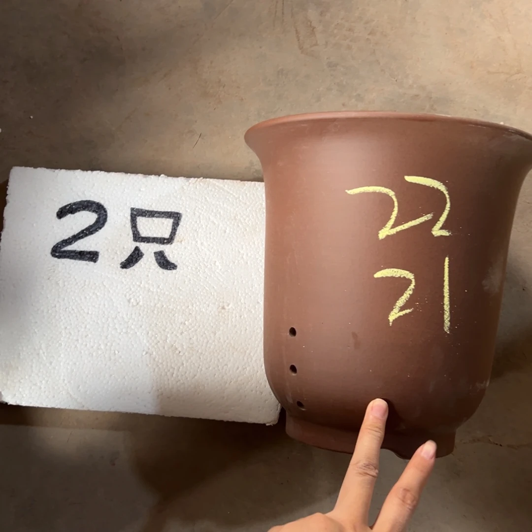 宜兴川阁紫砂花盆
