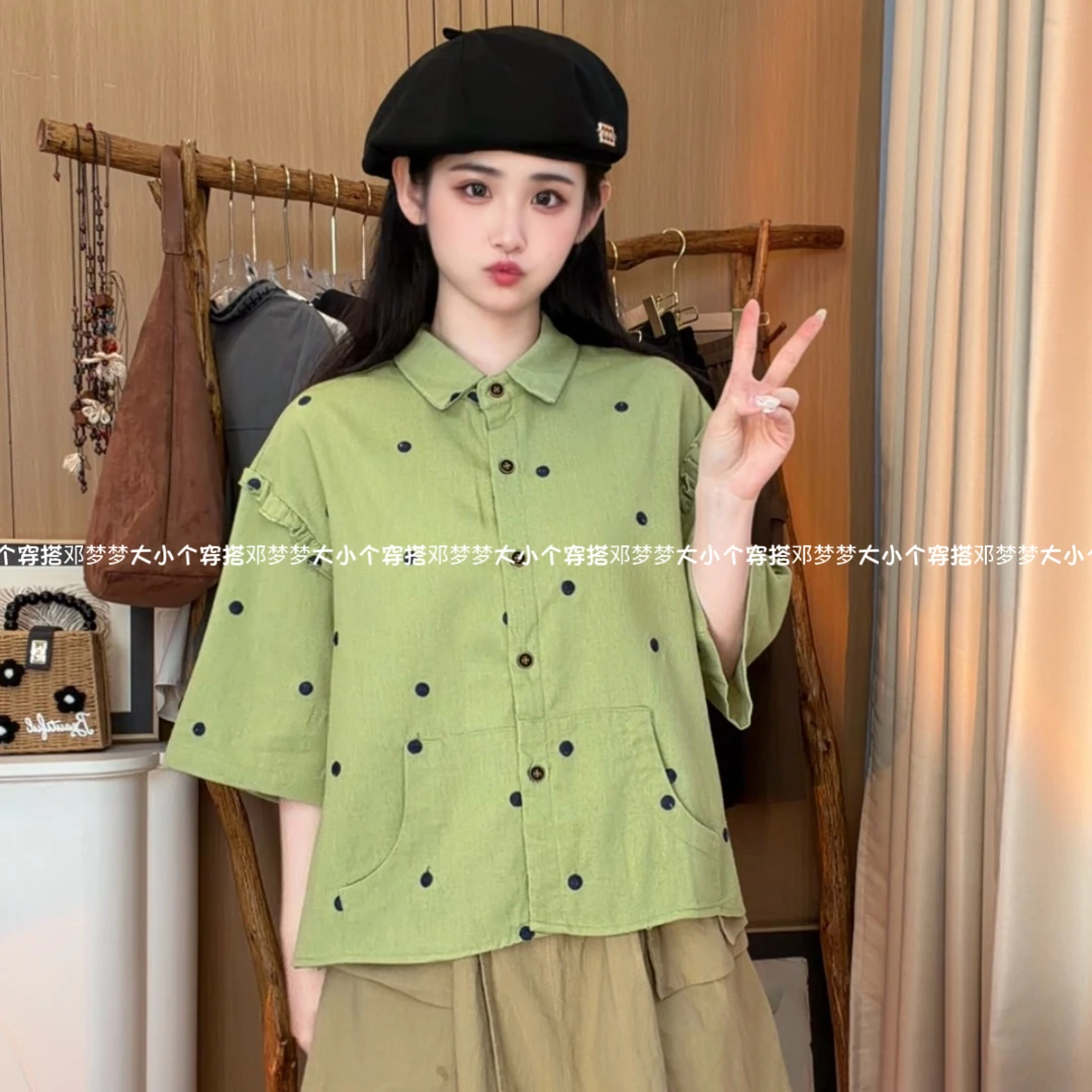 晴晴“青青子衿”2026新款绿色刺绣波点港风复古口袋工艺短袖衬衫