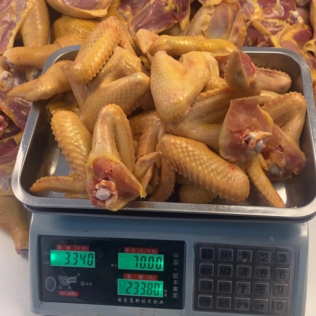 30中国大陆包装鸡翅180