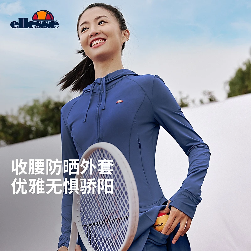 Ellesse网球运动专业运动外套女款2025秋冬新款防晒收腰长袖上衣
