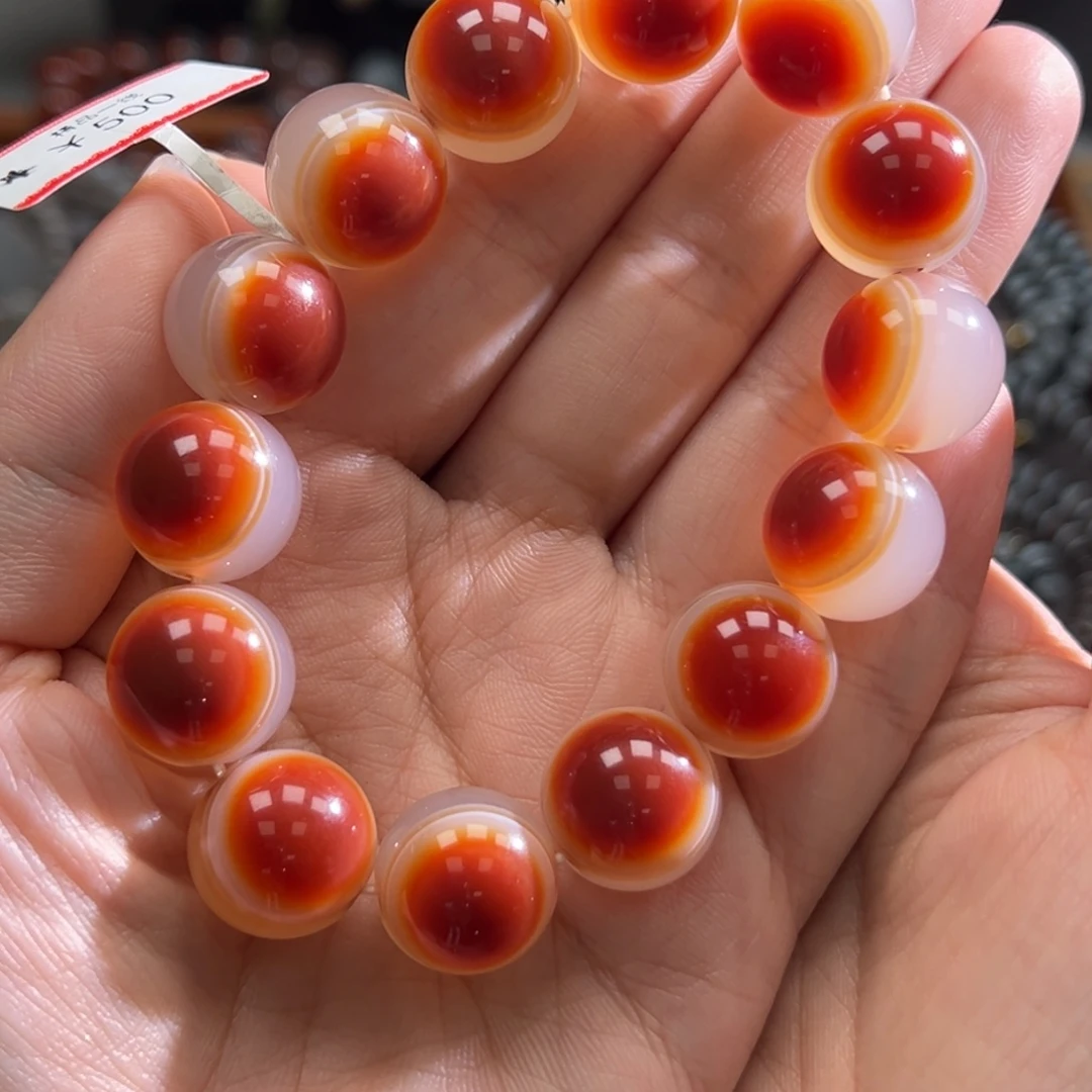 玛瑙/玉髓未镶嵌手链