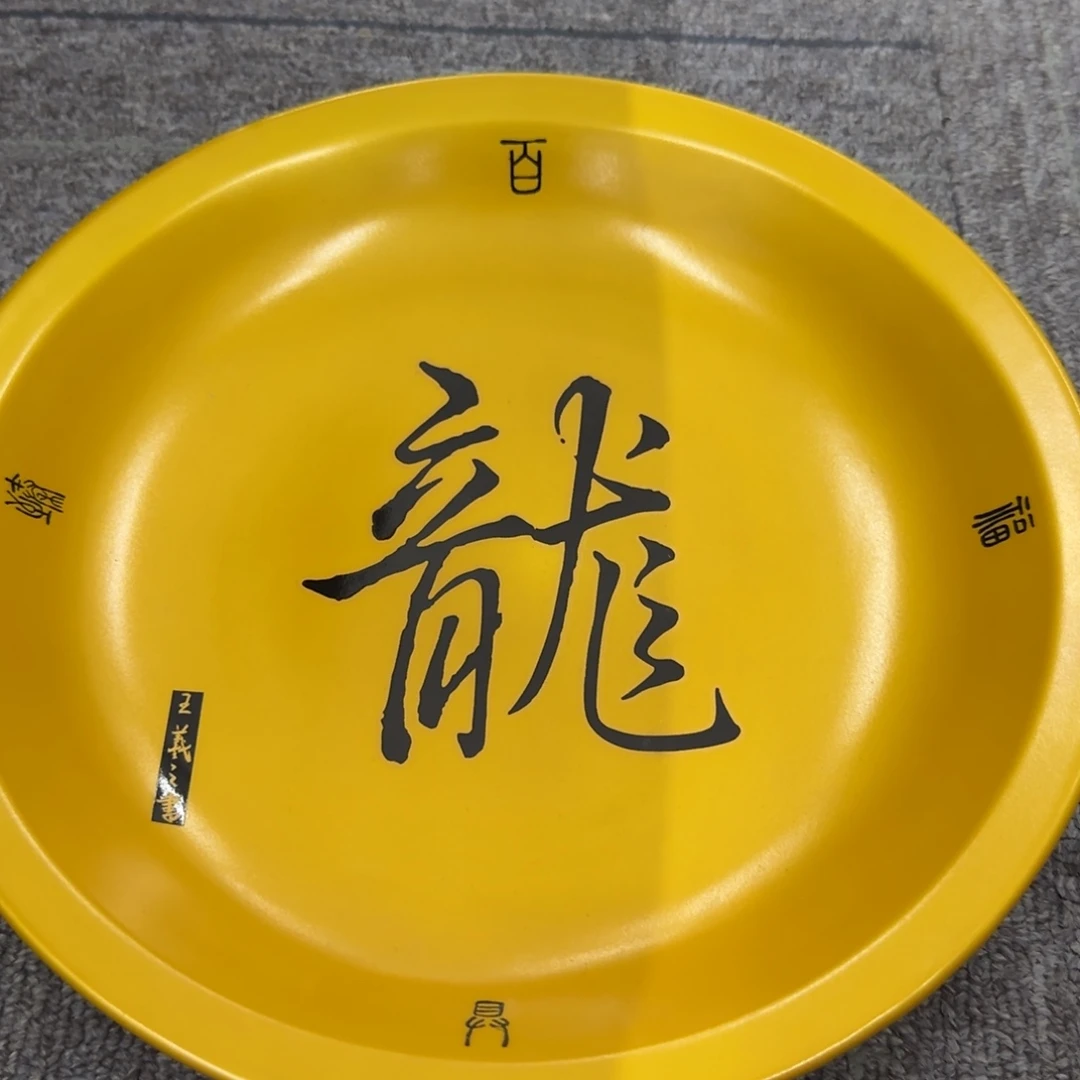 藏品丰富的地方文化