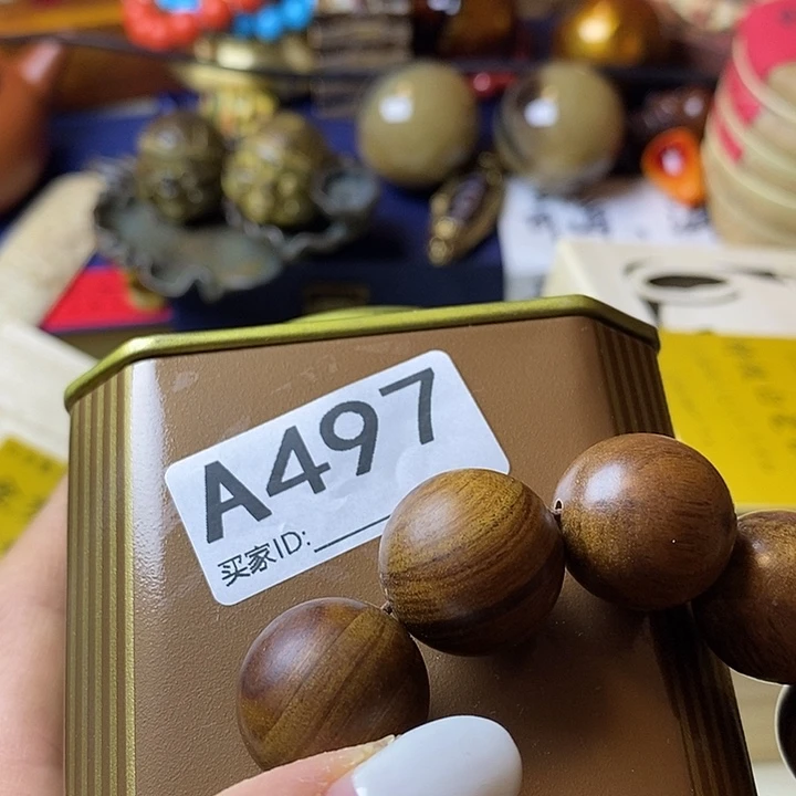 看***看大叶紫檀（黑酸枝木类）