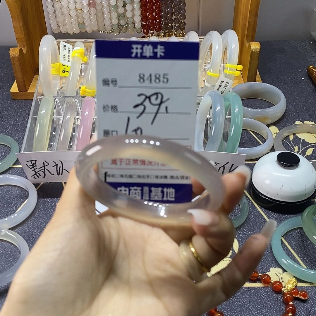 玛瑙/玉髓未镶嵌手镯8485