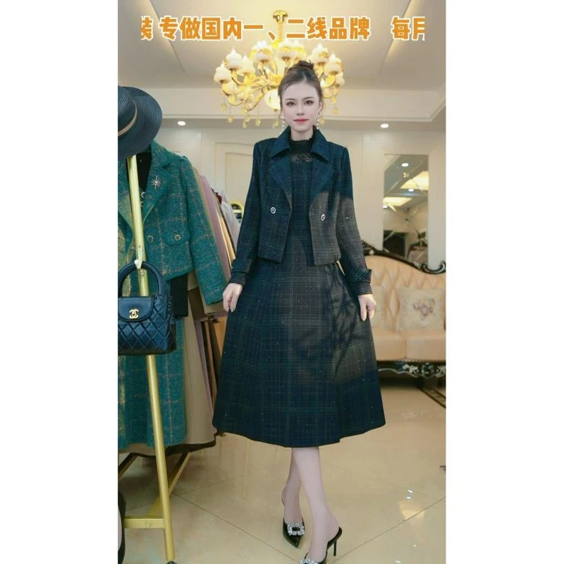 梦想服饰2024秋冬季时尚气质小香风西装外套套装连衣裙6001