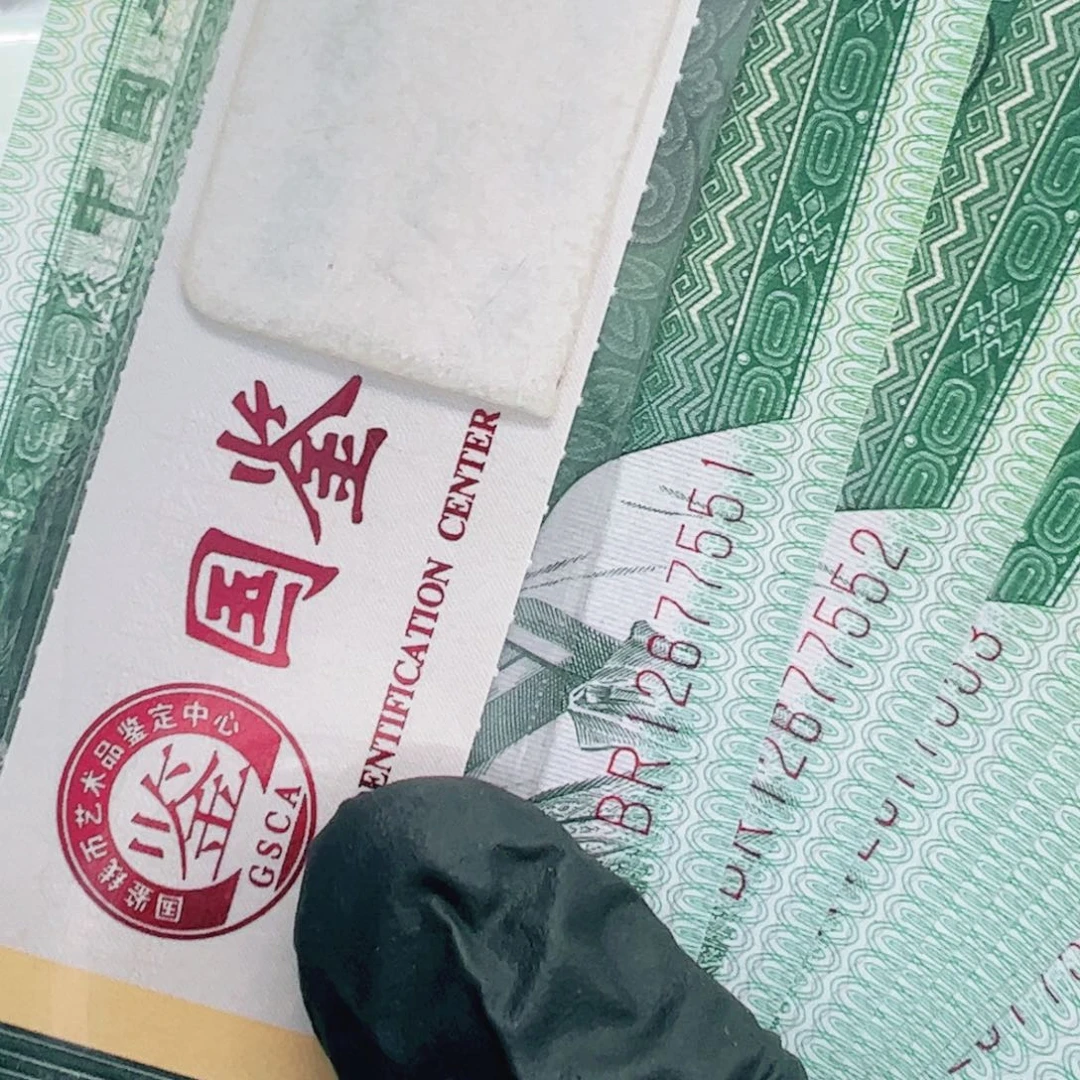 旋***家12677551标8002.8002