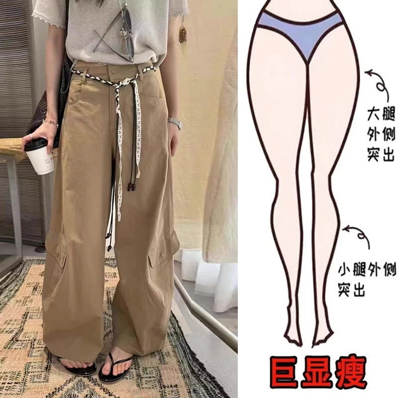 欧货咖啡色直筒亚麻工装裤女夏2025年新款百搭高腰显瘦休闲裤腿裤