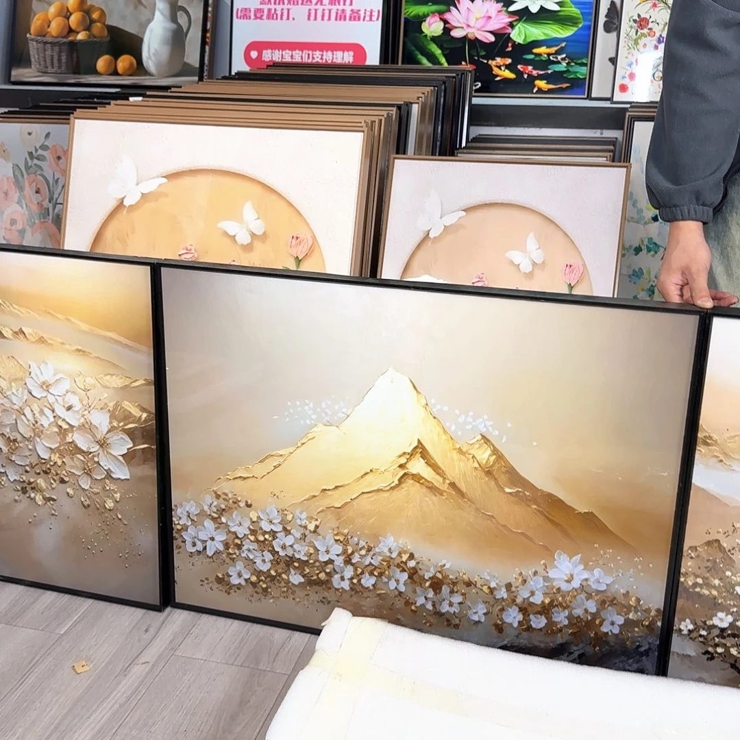 日照金山三联画简约
