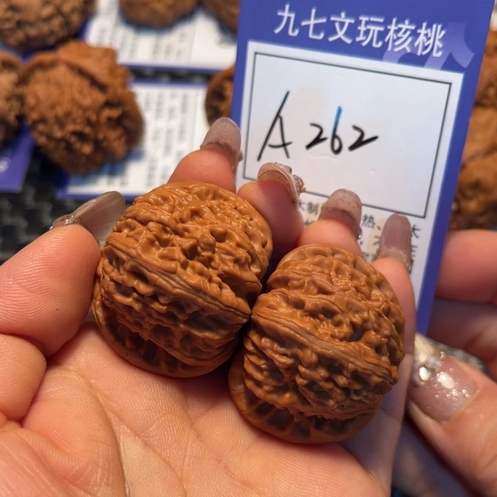 文玩核桃把件39狮子A262