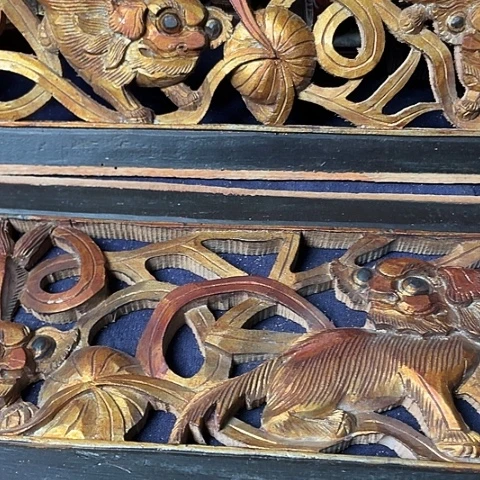 知***…香榧木一对情侣58元包邮的活动