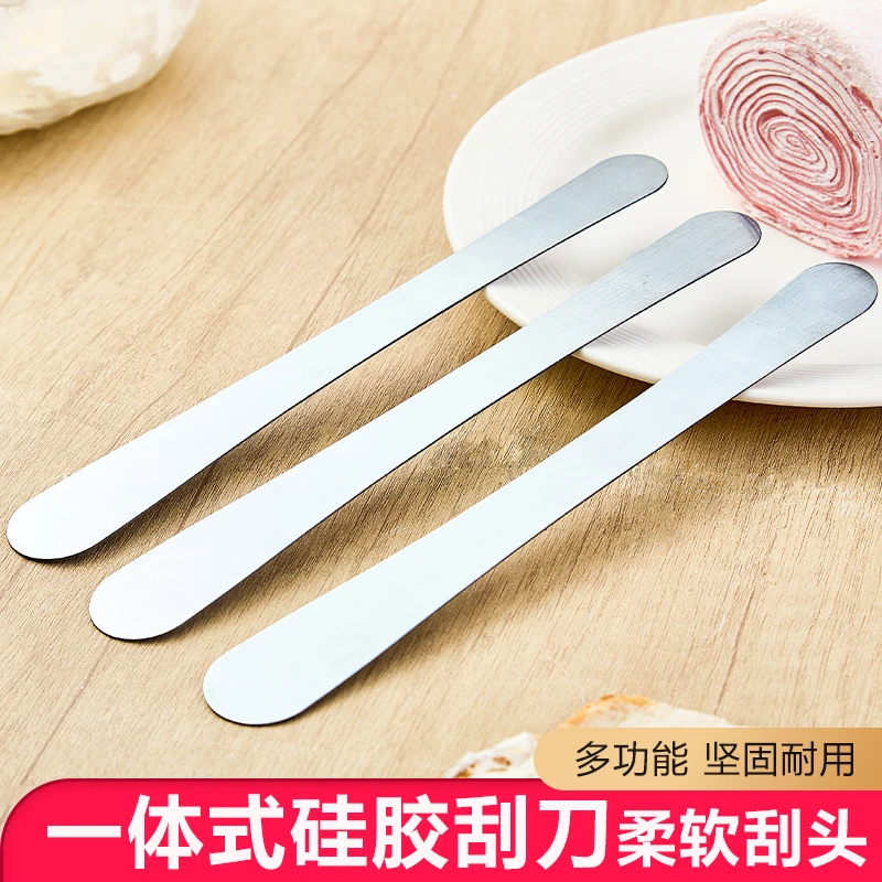 不锈钢馅挑包饺子混沌包子工具奶油抹刀吻刀脱模刀挑混沌小抹刀